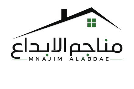 مناجم الإبداع — Mnajim Alabdae
